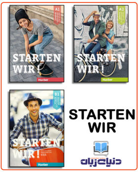 Starten wir