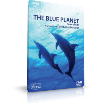 THE BLUE PLANET (مستند سیاره آبی)