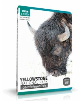 YELLOWSTONE (مستند پارک ملی یلو استون)