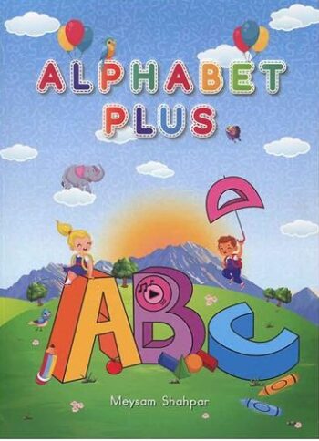 Alphabet Plus