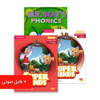 کتاب Super Minds Starter سطح (E1 – E5)