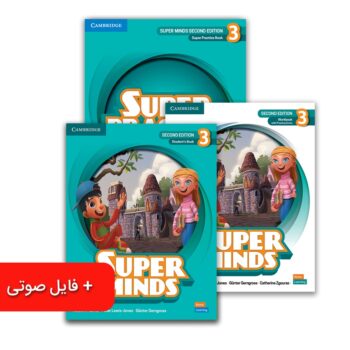 کتاب Super Minds 3 سطح (U1 – U5)