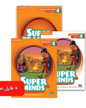 کتاب Super Minds 4 سطح (M1 – M5)