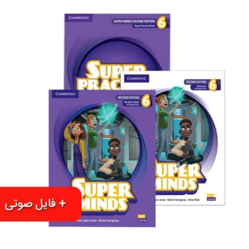 کتاب Super Minds 6 سطح (I1 – I5)