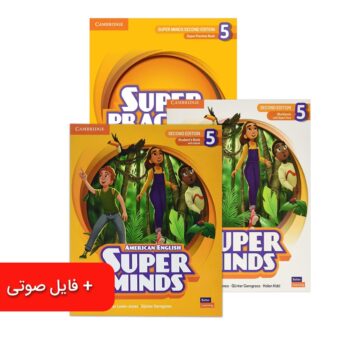 کتاب Super Minds 5 سطح (H1 – H5)