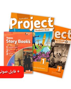 پک کتاب Project 1 همراه داستان انگلیسی Teens Story Books 1