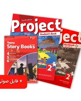 پک کتاب Project 2 همراه داستان انگلیسی Teens Story Books 2