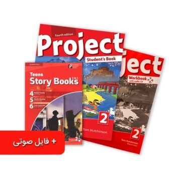 پک کتاب Project 2 همراه داستان انگلیسی Teens Story Books 2