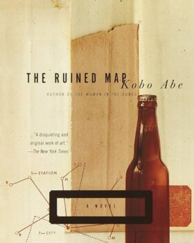 کتاب The Ruined Map (رمان نقشه ویران شده)