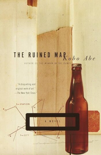 کتاب The Ruined Map